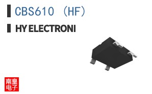 CBS610 (HF) ͼƬ
